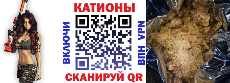Купить Троицк Каннабис  СК  Гашиш  АМФ  МЕФ 