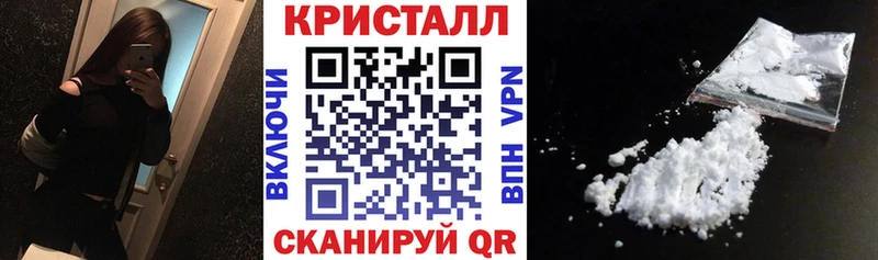 Amphetamine Розовый darknet как зайти Троицк