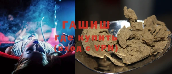 мефедрон мука Абаза