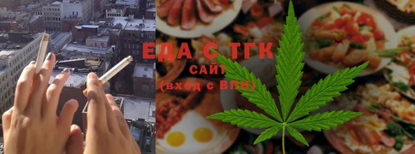 синтетический гашиш Алзамай