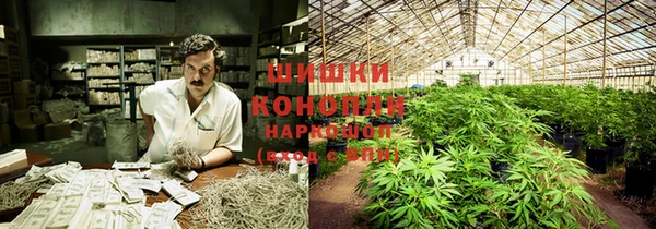 кристаллы Абинск