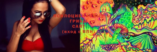 мефедрон мука Абаза
