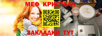 гидропоника Партизанск