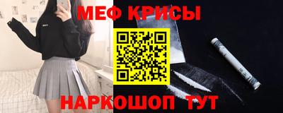 гидропоника Партизанск