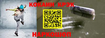 гидропоника Партизанск