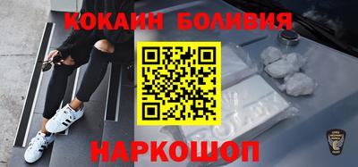 скорость mdpv Пенза