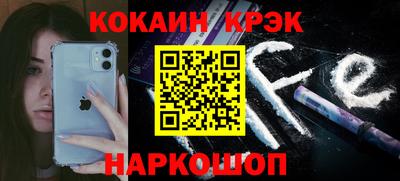 2c-b Первоуральск