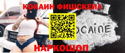 2c-b Первоуральск
