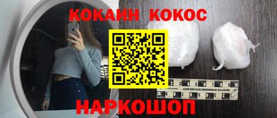 гидропоника Партизанск