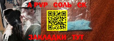 2c-b Первоуральск