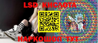 скорость mdpv Пенза