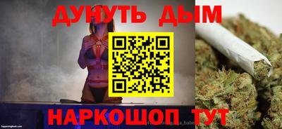 скорость mdpv Пенза