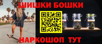 2c-b Первоуральск