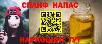 скорость mdpv Пенза