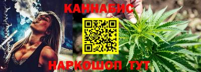 скорость mdpv Пенза