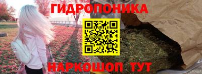 2c-b Первоуральск