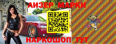 скорость mdpv Пенза