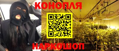 скорость mdpv Пенза