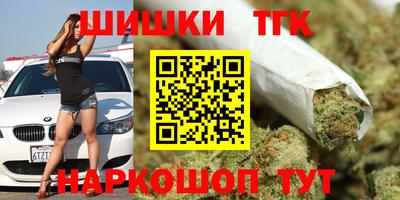 альфа пвп VHQ Пушкино