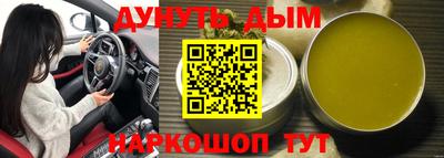 2c-b Первоуральск