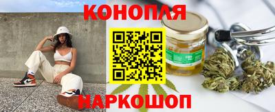 скорость mdpv Пенза