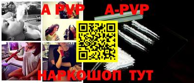 2c-b Первоуральск