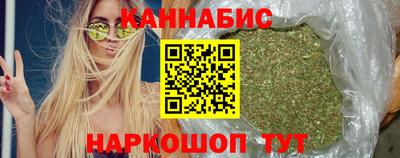 кокаин перу Пугачёв