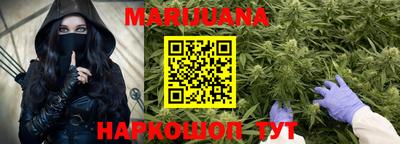 скорость mdpv Пенза