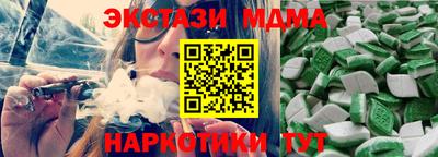 2c-b Первоуральск