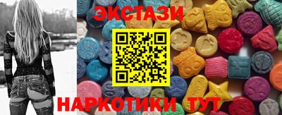 2c-b Первоуральск