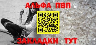 MDMA Пыть-Ях