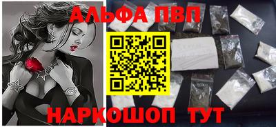 2c-b Первоуральск