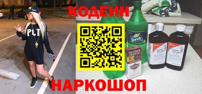гидропоника Партизанск