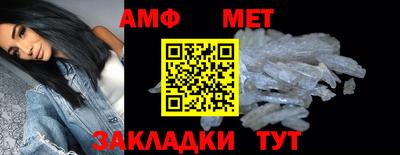 гидропоника Партизанск