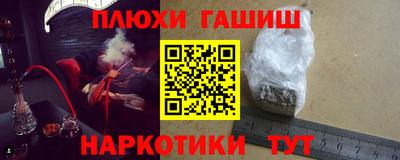 2c-b Первоуральск