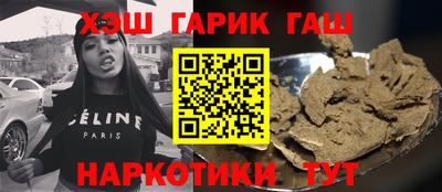 СК Ленинск-Кузнецкий
