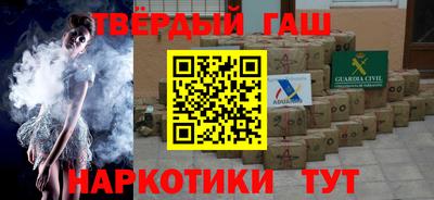 гидропоника Партизанск