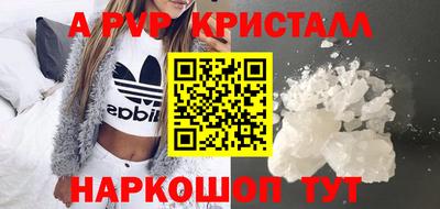 2c-b Первоуральск