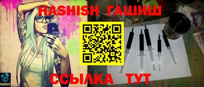 скорость mdpv Пенза