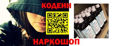 2c-b Первоуральск