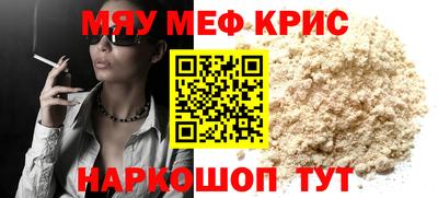 2c-b Первоуральск